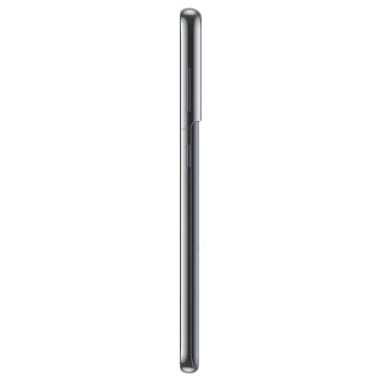 Samsung Galaxy S21 5G